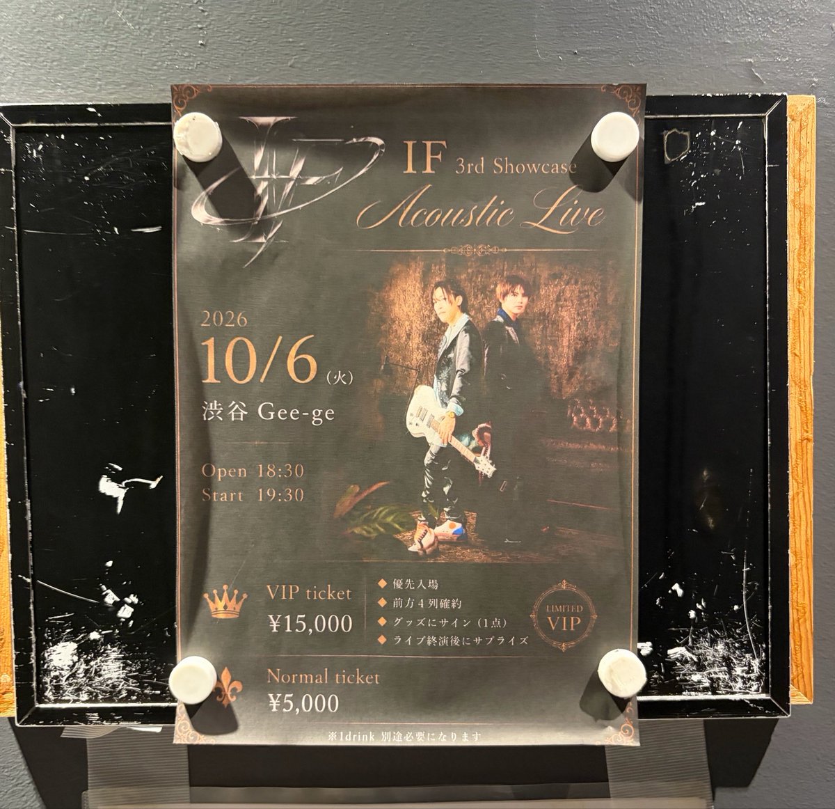 binnko867's tweet photo. 2026.10.6(火)
とても楽しい夜でした✨
アコースティックライブも素敵😌
竜之介くんのギター最高でした🤟🎸
ありがとう♡
#IF_3rdshowcase
@IFproject1999 https://t.co/T7E72QdVIz