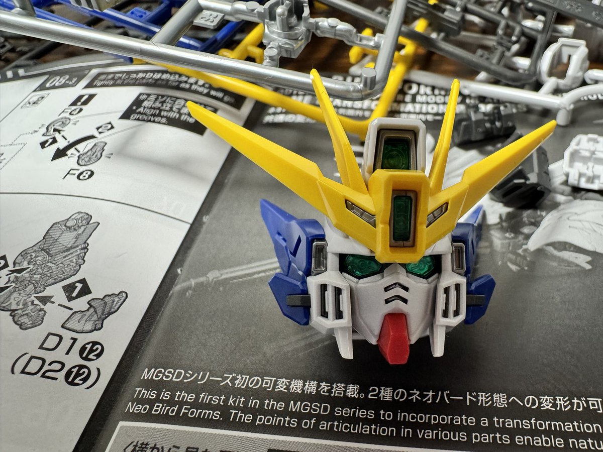 MBW_models's tweet photo. おはようございます

今日はこちらを何とか完成させます！

説明書の順番を敢えて無視するスタイル

MGSDはクシャトリヤ以外は組んでいますが、相変わらずの情報密度！
顔のセンサーの中までこの作り込み…工芸品ですね☺️

#おはようモデラー
#MGSD https://t.co/8P5dBkQIXo