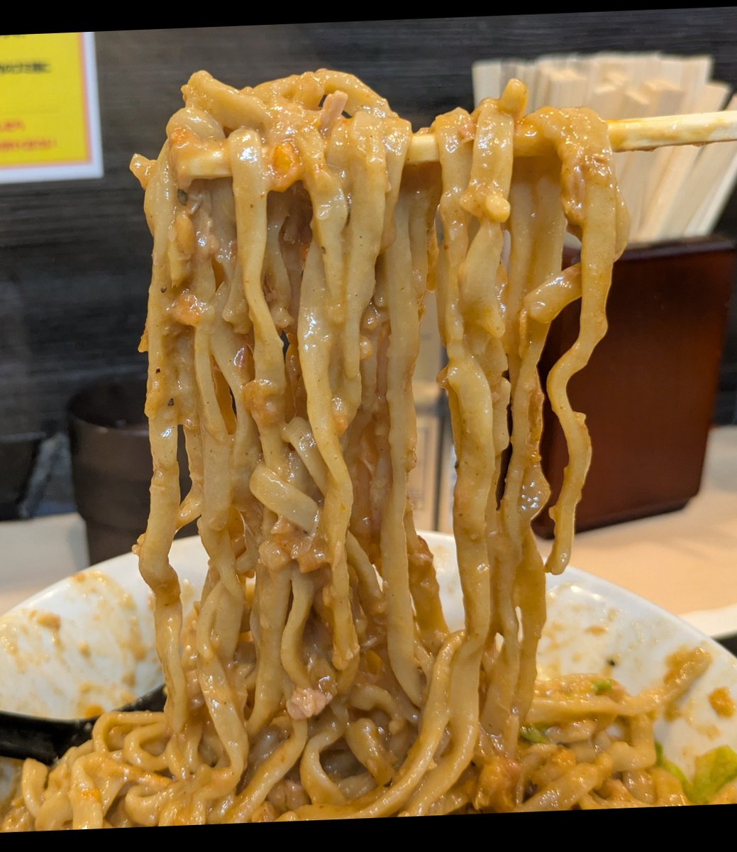 toitsu_5's tweet photo. マジで旨すぎて､心の声が出てしまったまぜそば｡

とろ豚まぜそば､プルドポーク

噂どおりめちゃ旨でリピ確定

※ラーメン鷹の目蒲田 https://t.co/rUZ3wQBN5M