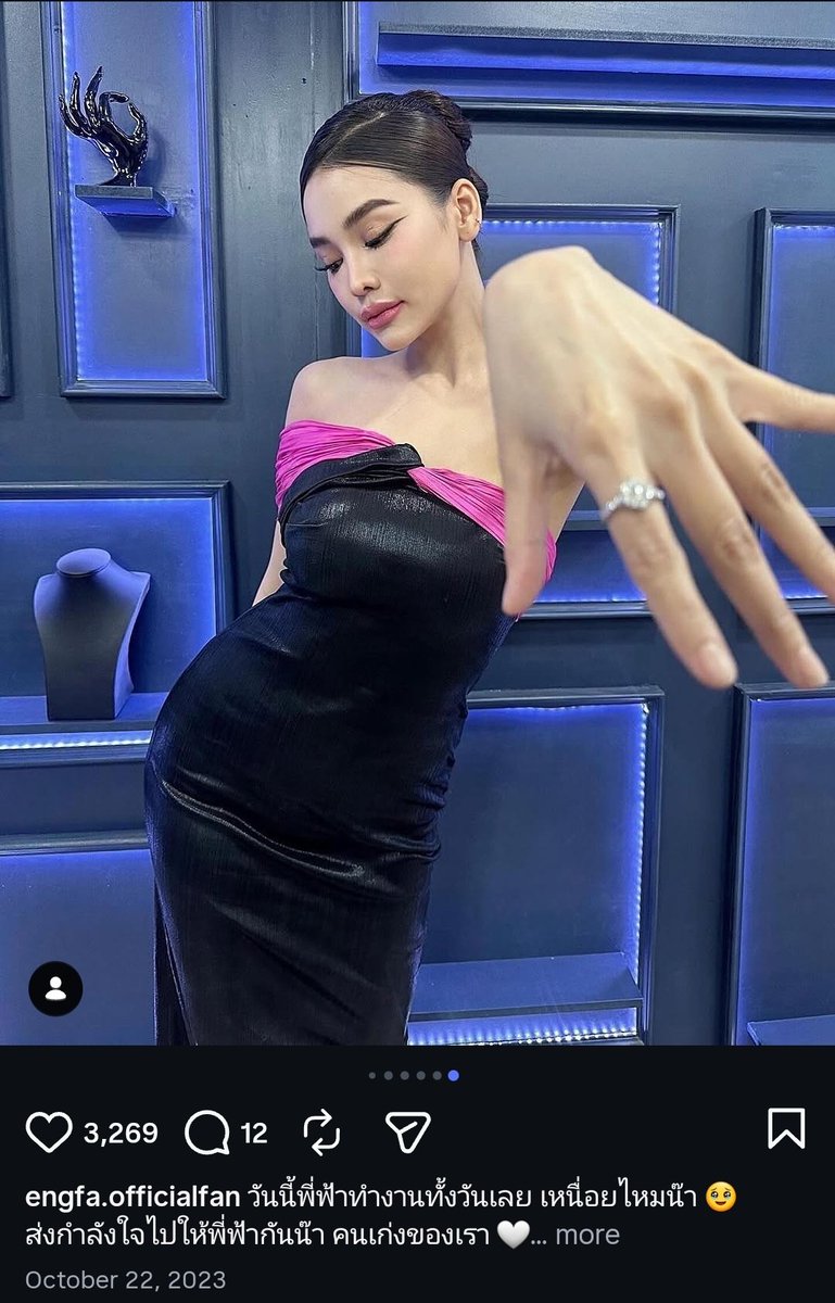 S_OSullivan_'s tweet photo. @VeroB119626 @kaxzmc @jessieqoojessie She’s had the ring and another one like it since 2023, which she bought with her own money, IDIOT. So obsessed with Engfa that you have to lie just to make your defamation fit your narrative. https://t.co/0mR3dbrKa2