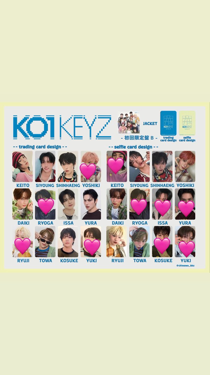 pom_im0's tweet photo. KO1KEYZ トレカ 交換

【譲】画像の🩷

【求】シンヘン

郵送での交換希望です。
お気軽にお声がけ下さい！

 #KO1KEYZ交換 https://t.co/6Ul8tjmCwz