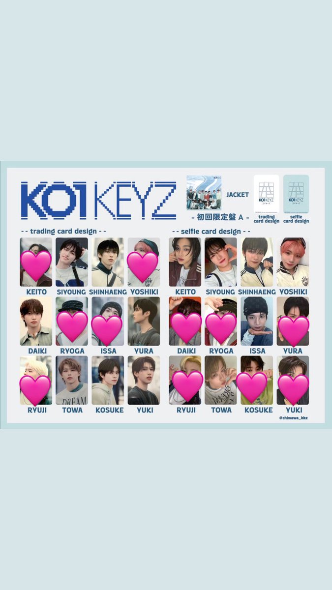 pom_im0's tweet photo. KO1KEYZ トレカ 交換

【譲】画像の🩷

【求】シンヘン

郵送での交換希望です。
お気軽にお声がけ下さい！

 #KO1KEYZ交換 https://t.co/6Ul8tjmCwz