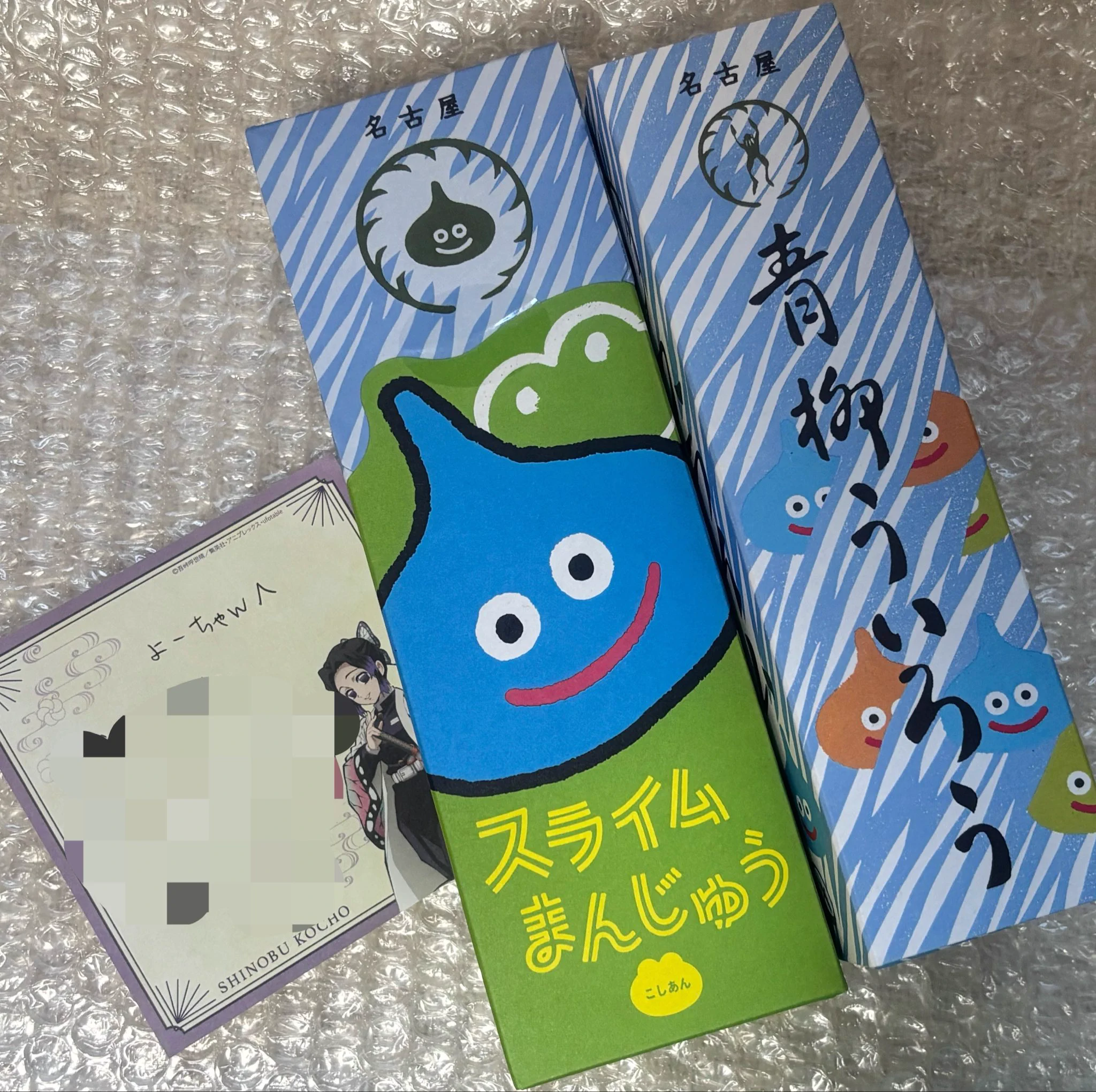Yo−🍏🐑:👻🍽️ (@Yo_hopstepjump) / X