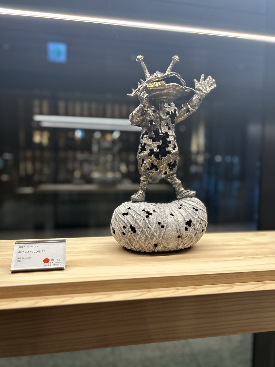 roko_sakurai's tweet photo. 🤲おはようございます🤲
‼️行って来ました‼️ウルトラマンシリーズ60周年‼️B-OWND‼️
⭐️気鋭の作家さん達が繰り広げるひと味ちがうウルトラの世界⭐️
　　　🔥必見🔥 https://t.co/J0Jol5CAPj