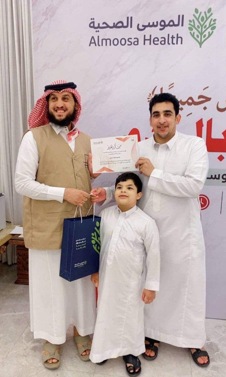 ah1351ah's tweet photo. إقبال جميل ومميز في ثاني أيام حملة التبرع بالدم التي ينظمها مجلس أسرة السليم بتعاون مع الموسى الصحية، بلغ عدد المتبرعين 118 متبرع.
جهود مباركة متميزة من حسن الاستقبال والترحيب وكرم الضيافة.
بوركتم وبوركت جهودكم القيمة ونفع الله بكم. https://t.co/q8Fb0wxaaN