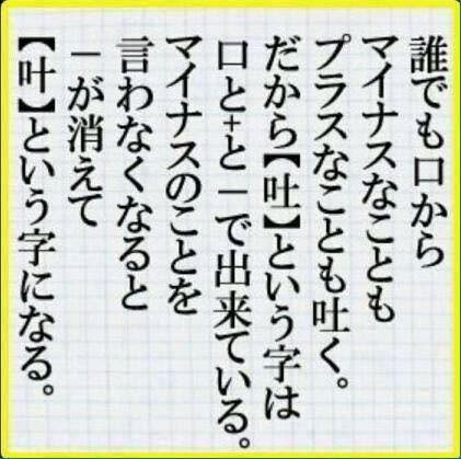 TetuwanA's tweet photo. なるほど。 https://t.co/SbarTrYi1k