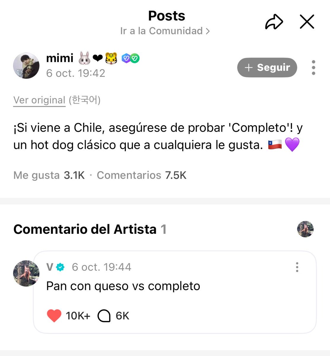 armychilensis's tweet photo. TAE LE RESPONDIÓ A UNA ARMY CHILENA!!!! 🗣️🇨🇱❤️ https://t.co/G3GaCFDZIQ