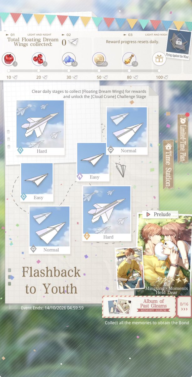 blackcatleb's tweet photo. 🐈‍⬛ Mewooow, intinya event Flashback to Youth ini gampang banget kok mewowww!

Cara mainnya:

Main stage event ada Easy / Normal / Hard.
Makin tinggi difficulty jadi makin banyak Floating Dream Wings yang didapat.

Setelah selesai main, stage ada cooldown sebentar sebelum bisa dimainkan lagi.

🐾 Kumpulin Floating Dream Wings 
Wings ini dipakai buat buka stage khusus Flying Against the Wind. Dari stage khusus ini kamu dapat item event Cloud Crane.

🐾 Cloud Crane dipakai buat mengumpulkan 16 potongan foto kenangan sekolah secara random.

Setiap foto yang selesai bakal dapat pesan eksklusif Xia Mingxing tentang kenangan masa sekolah mereka :3

🐾 Target utamanya = lengkapin 16 foto
Kalau 16/16 memories sudah terkumpul, kamu dapat 5★ Bond Xia Mingxing -  Moments Held Dear. 

🐾 Ada juga title Dreamer of Youth
Bisa diambil 1 kali saja dari Limited-Time Plan.

Kalau dipasang, nickname kamu akan menggantikan nama Xuejie di bagian cerita Xia Mingxing :3

Intinyadeh~

Main stage buat kumpulin Wings biar bisa buka Flying Against the Wind buat dapatin Cloud Crane lalu buka foto random buat kumpulin 16 foto supaya bisa DAPAT 5★ Bond Xia Mingxing.

Jadi basically ini event koleksi + story memory, bukan gacha langsung.

Tinggal rajin farming Wings → Crane → foto sampai 16/16 

So, goodluck designers, mewowww 🐈‍⬛