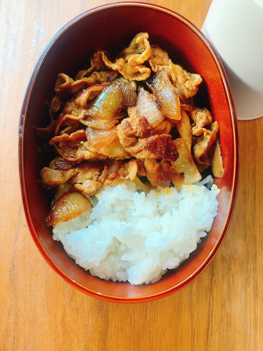 AbrahamShin7's tweet photo. 10月7日(水)

今日は目標管理 2026上期自己評価の提出期限です
カレーっぽい弁当食べて元気が出たので 適当に書いて提出したいと思います https://t.co/sy7aeK60pX