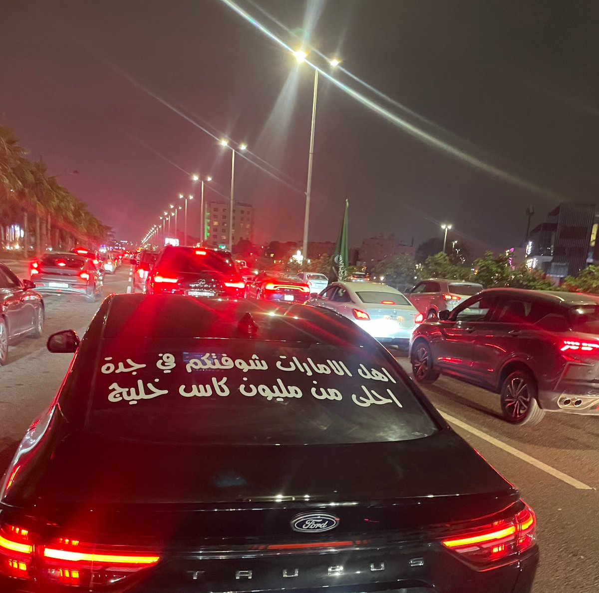 Jeddah_Project's tweet photo. السعودية 🇸🇦 | الإمارات 🇦🇪 

في جدة الان  📍 https://t.co/kVTnBJCv4j