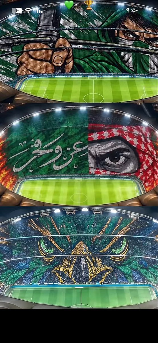 ALSALHAN's tweet photo. الف مبروك الفوز لمنتخبنا السعودي 
ختام يليق بنا .. السعودي كله ذهب 🇸🇦🏆 

#خليجي٢٧
#صقورنا_فخرنا 
#السعودية_الإمارات https://t.co/txxV2k3ekC