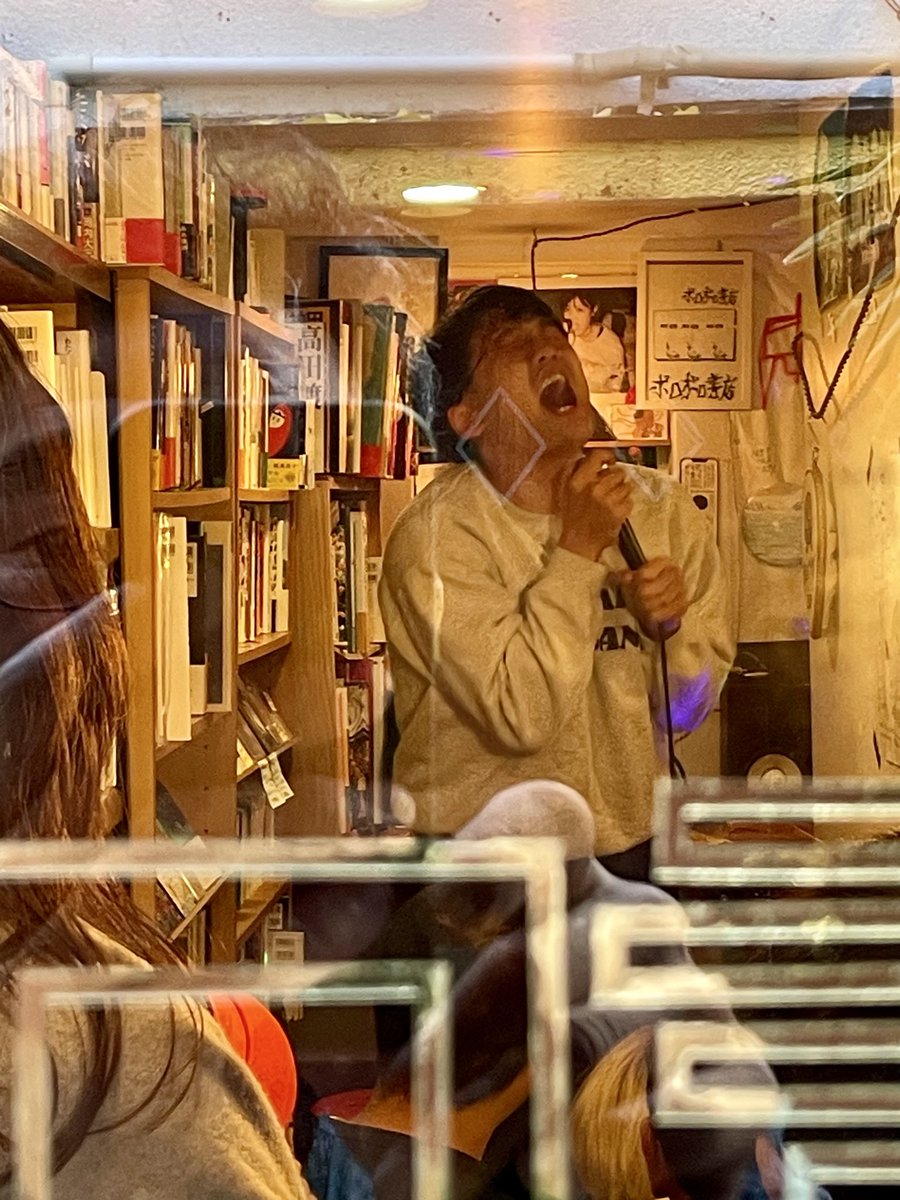 Door2Door2Door2's tweet photo. お疲れ様です！
色々ふたり考えて
ファストコアMCバトルは
10/24の未来祭を最後に区切りをつけ、
ファイナルにすることにしました。 https://t.co/wbU5opXAnH