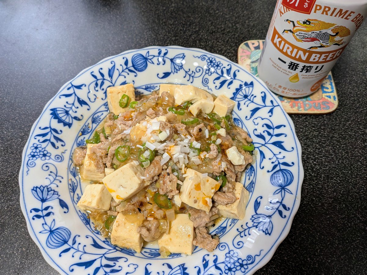 OtoCook's tweet photo. おはよぅでーす

白麻婆どーん🌶️
朝から乾杯でーす🍻 https://t.co/cIrvh4CsT4