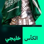 Photo by تطوير لتقنيات التعليم | TETCO (@TETCOSA)