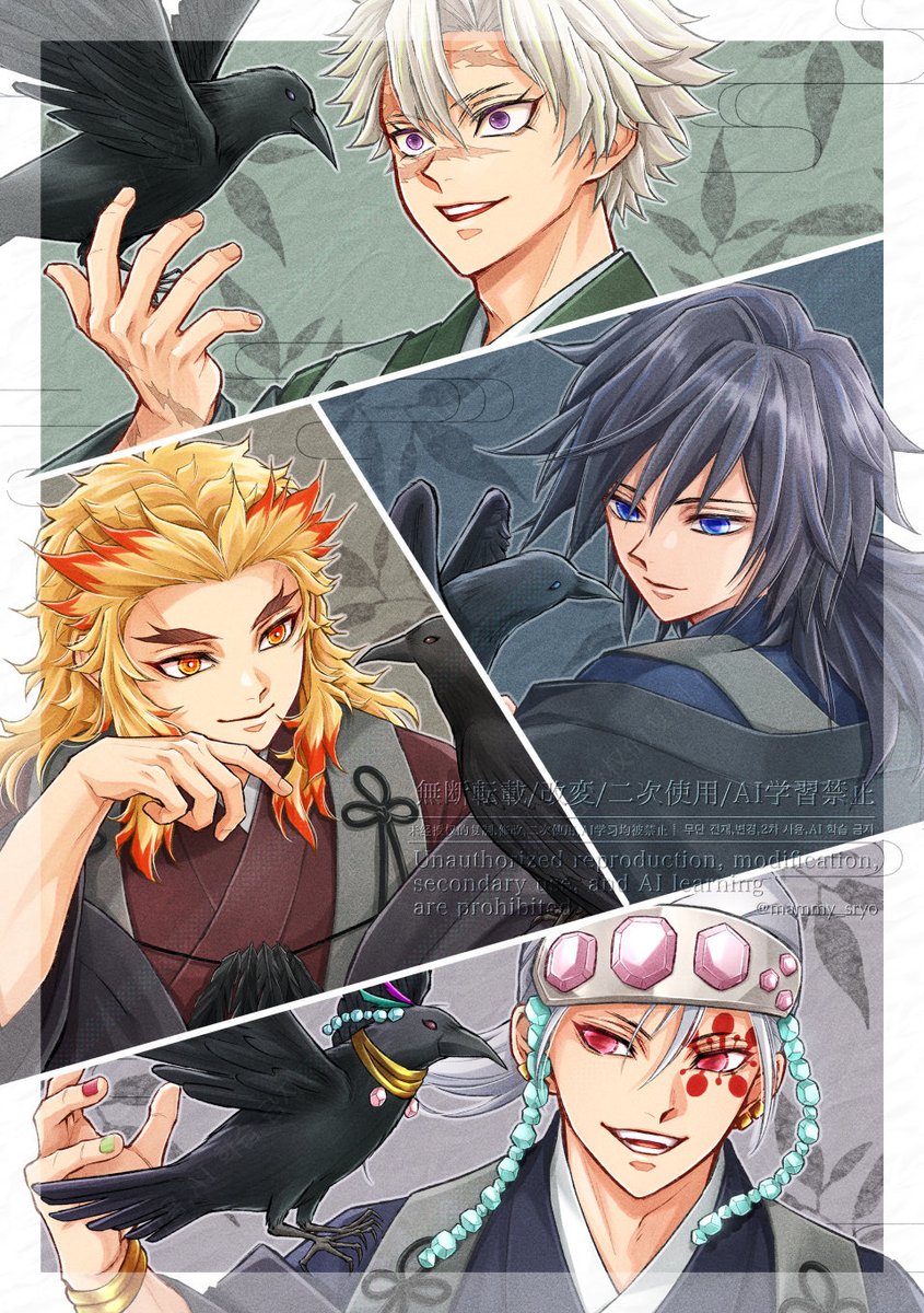 mammy_sryo's tweet photo. 🎃🐦‍⬛🍃🌊🔥💎

推し4人描いたので並べました✨ https://t.co/qOmNMdNrtX