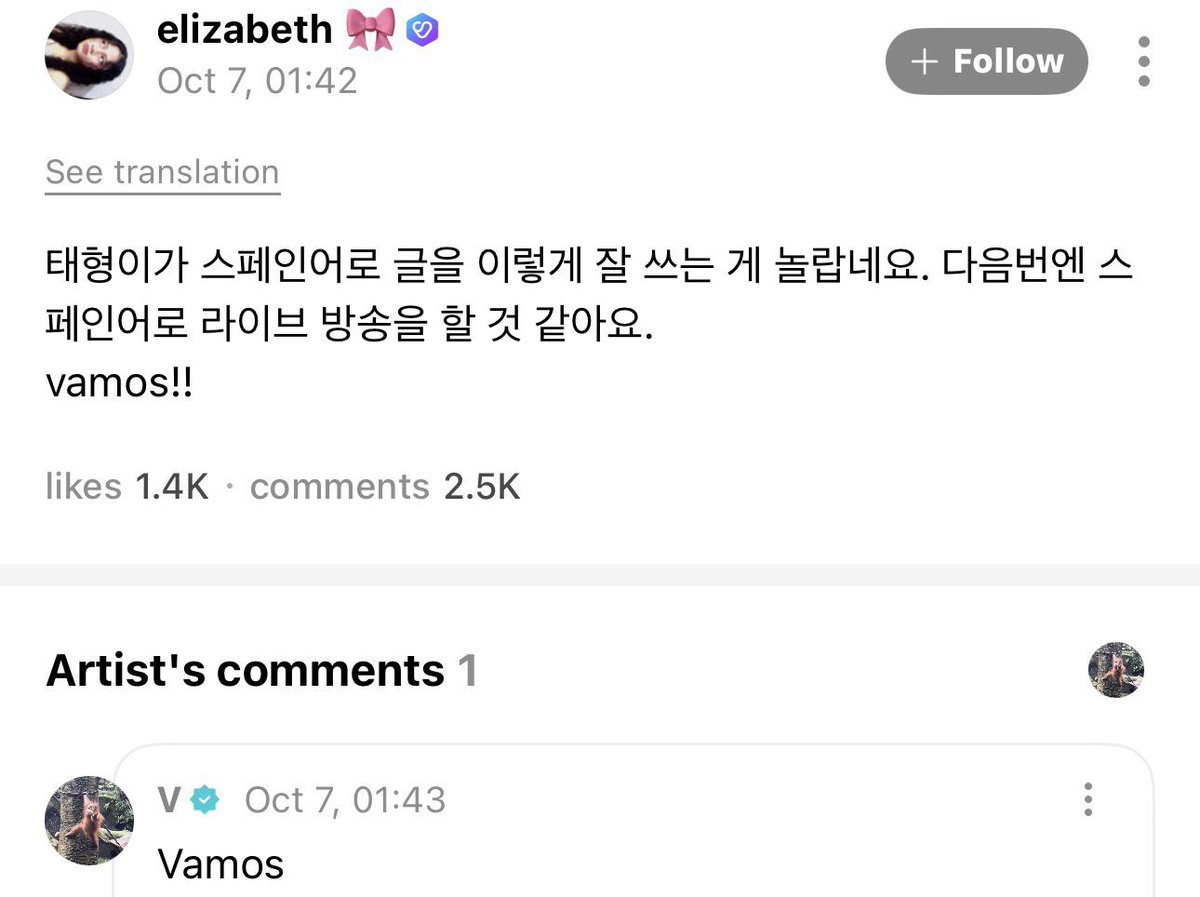 btsarmy_peru's tweet photo. [WEVERSE] @BTS_twt 

#V no le teme al éxito 🙂‍↔️

Op: Es increíble lo bien que Taehyung puede conversar y escribir en español. Siento que incluso podría hacer un directo en español la próxima vez. ¡¡¡Vamos!!!

🐯: Vamos

Cr. taeguide 
🫧 https://t.co/bPhXhICGAr