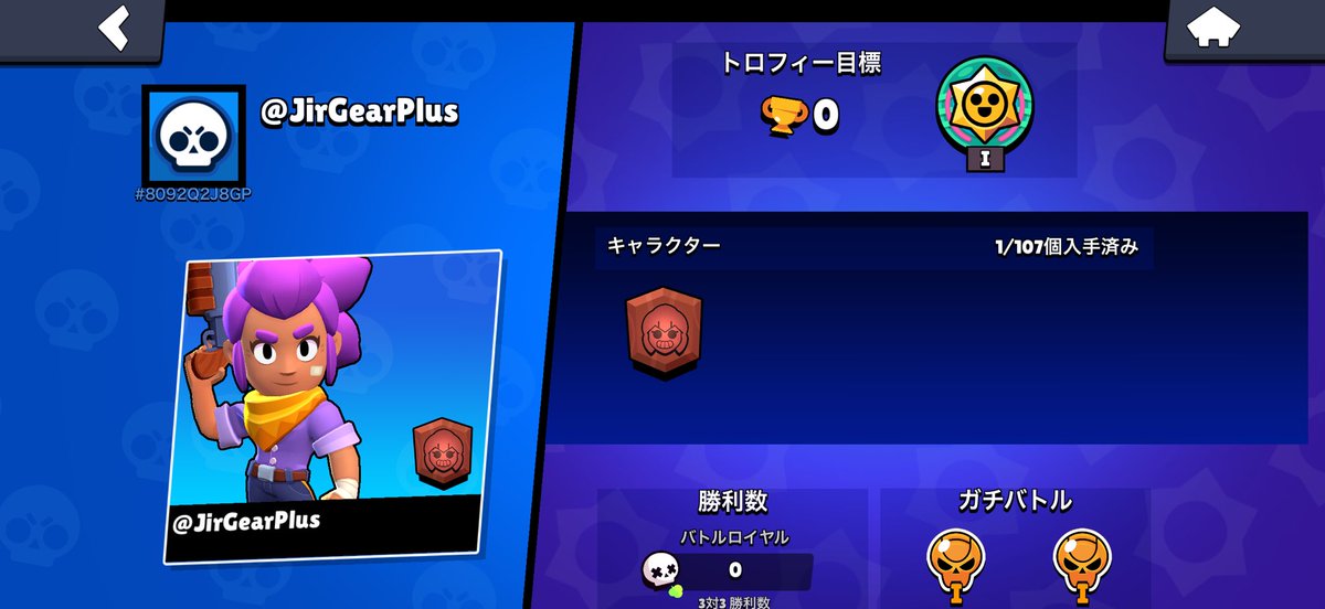 Sylphy_ZT's tweet photo. @YAPIMARU_GAMES やっぱみんな被害起きてますよね？？ https://t.co/oArQZjQTRq
