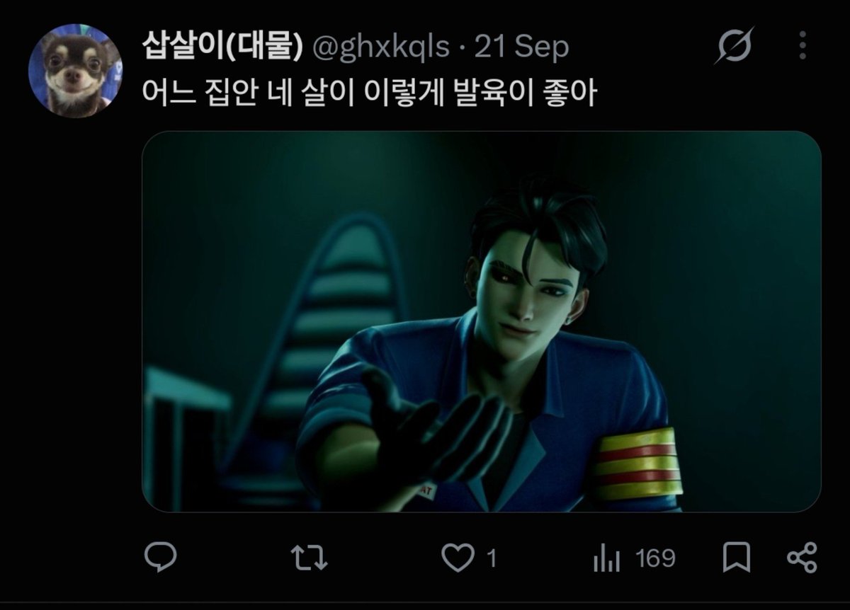 irugazuga's tweet photo. 엄 https://t.co/ij13pxS7sH