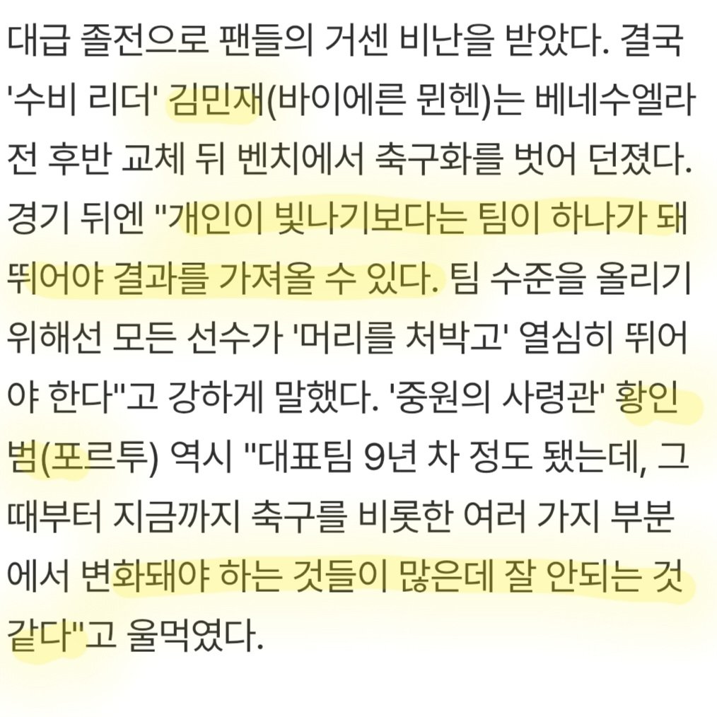 IOkcat tweet picture