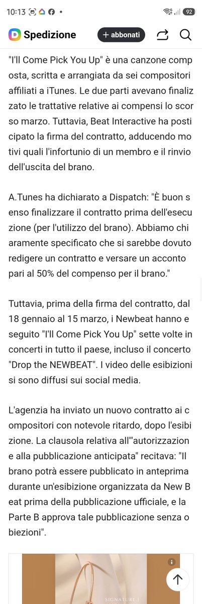 Forestella_Ita's tweet photo. Non ho parole. Spero che i Forestella "scappino" via quanto prima da questa barzelletta di agenzia. https://t.co/CUmUfV5vRN