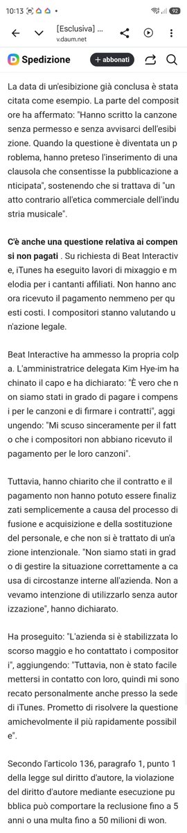 Forestella_Ita's tweet photo. Non ho parole. Spero che i Forestella "scappino" via quanto prima da questa barzelletta di agenzia. https://t.co/CUmUfV5vRN