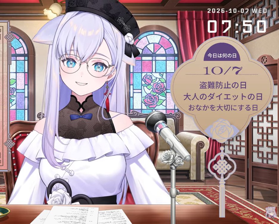 gewehr0083's tweet photo. 盗難事件が増えたのは外国人増えてきたからね～
警察も犯人が外人だとちゃんと捜査しないと聞きますし
こわい世の中になったもんですよ…

 #白雪みしろ https://t.co/o05qpnexzM