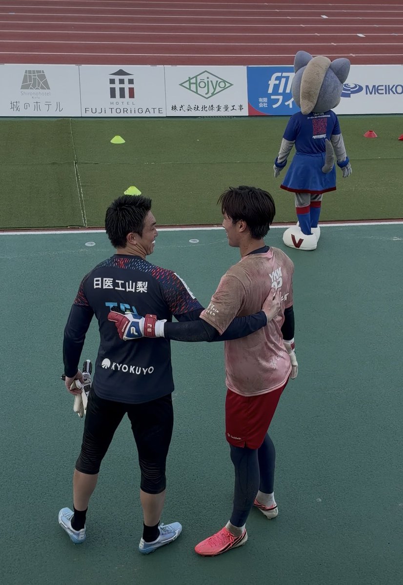 yuckey3333's tweet photo. 富山戦の時のこうだいとボンちゃん🤝🏻 https://t.co/uHybvSSqTK