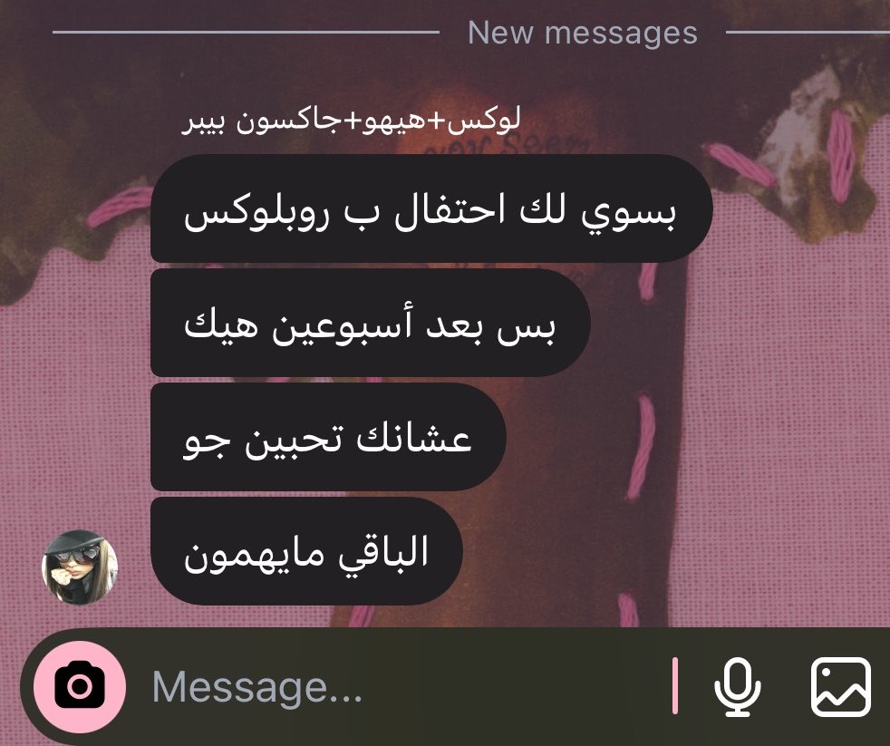 m1ilyw's tweet photo. غالبا غالبا بصير وومف هيتو المفضله https://t.co/yCEwkAvqbF