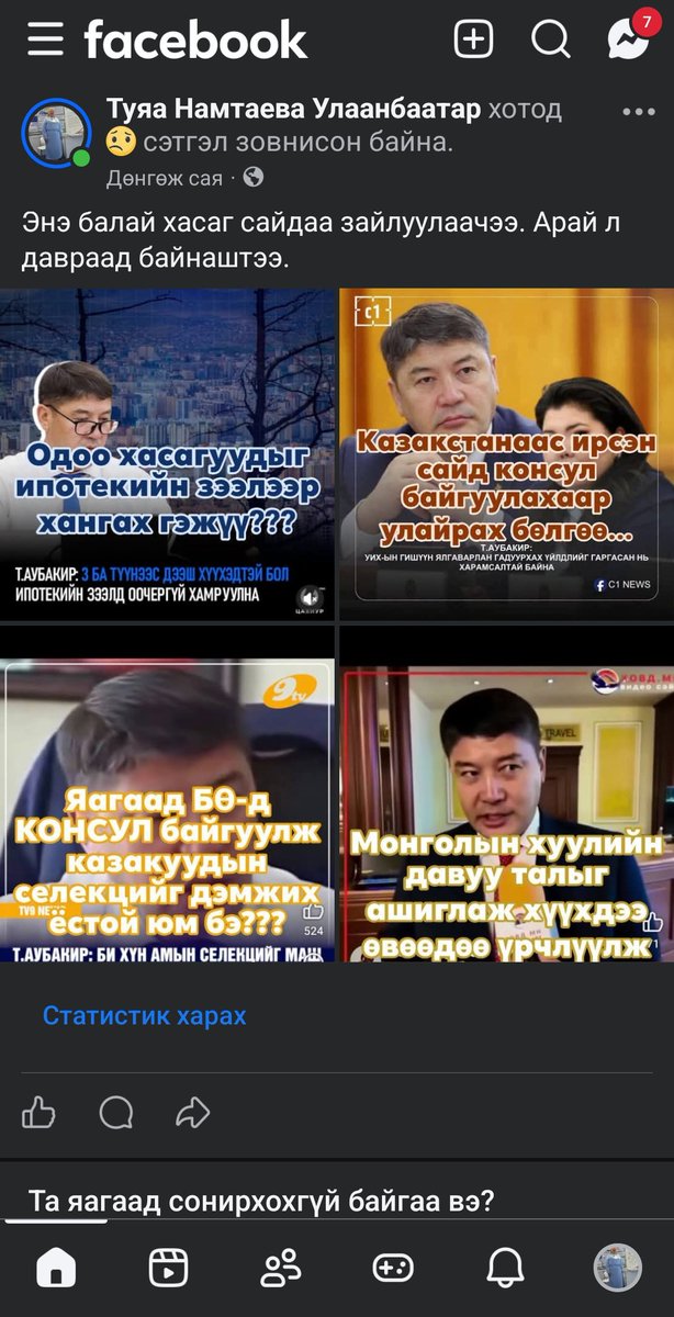 TChoijil1963's tweet photo. https://t.co/zaWvqEs9E9
