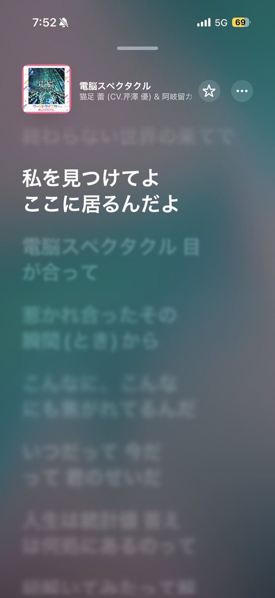 risolala's tweet photo. どこに行っちゃったんだよ😢 https://t.co/RF0pvYf5yI