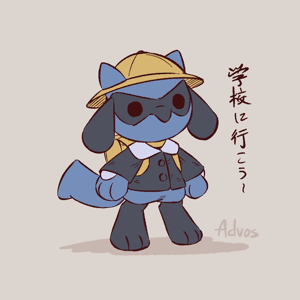 AdvosArt's tweet photo. Time for school https://t.co/dJshFgere2