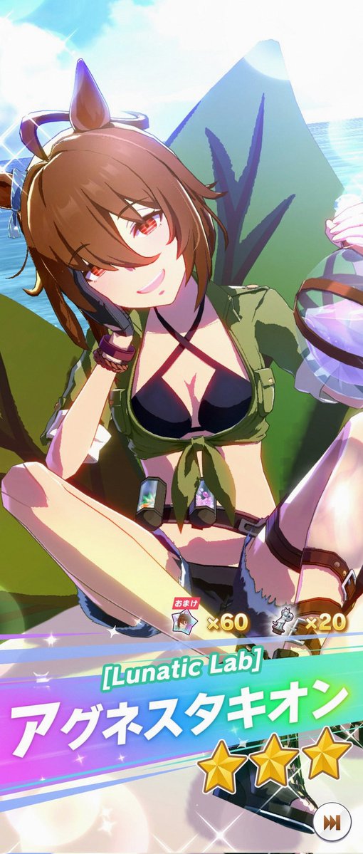 JanennaS56031's tweet photo. スマブラ嬉しすぎる、坂ちゃんが一番輝いてるゲームだよ https://t.co/MV3E2OHyfc