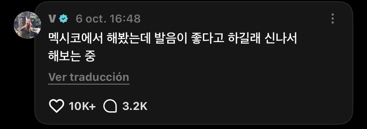 MaidenYoon1's tweet photo. OTRA VEZ USTEDES MEXICHANGAS? https://t.co/o7dw0C56j7