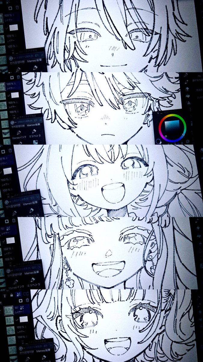 kuro_guu's tweet photo. たまこちゃんめっちゃかわいく描けた！すぺ線画 https://t.co/mJScXa5Hma