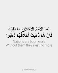 khalidGhelani's tweet photo. https://t.co/CHZbvSP3XB