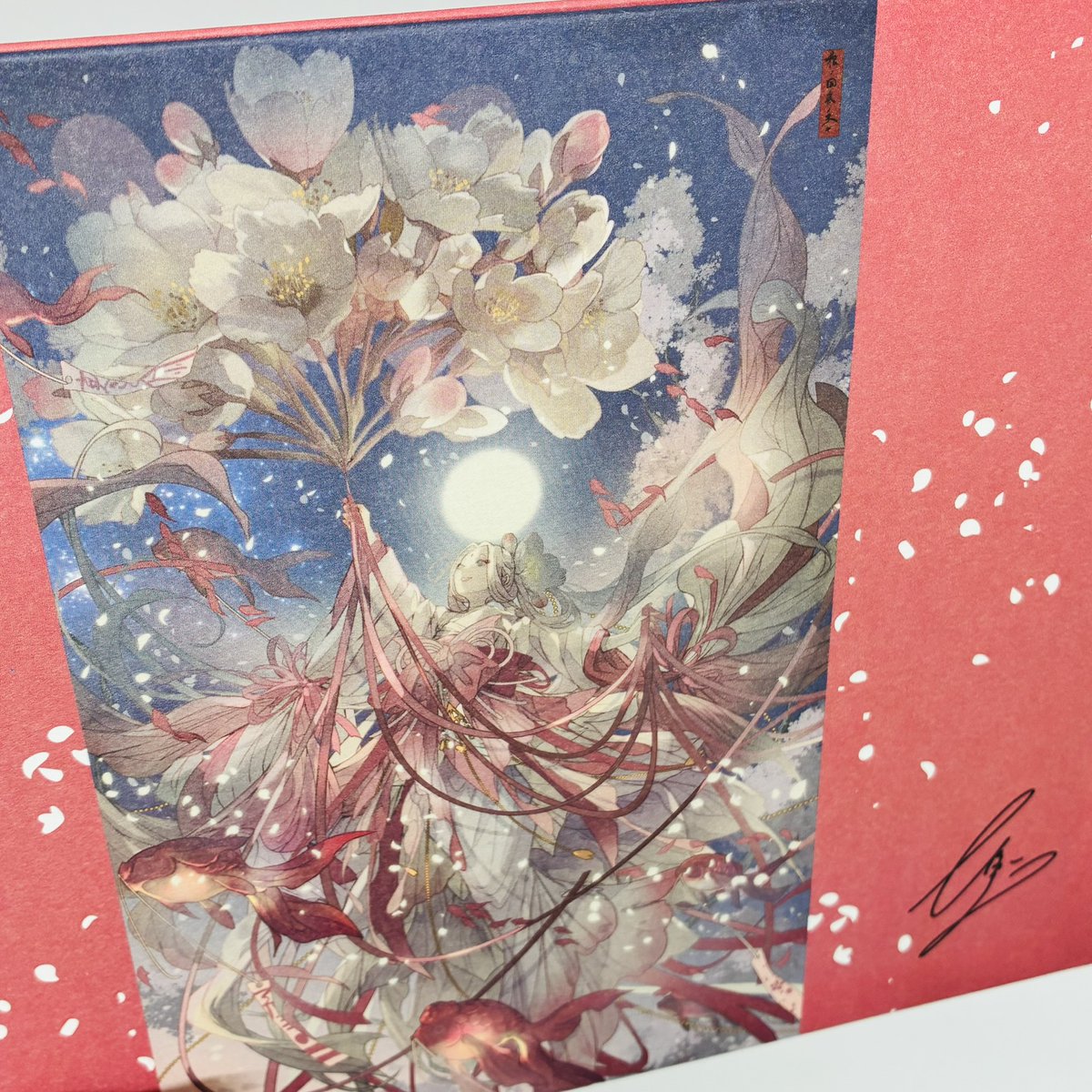 kochiseihon's tweet photo. おはようございます！たくさんのご予約ありがとうございました！

七原しえ先生の幻想的な御朱印帳。
いよいよ本日から発売となります。
どうぞよろしくお願いいたします。

「待宵月 春灯華月」御朱印帳
https://t.co/YYEzf2g8wJ

「藤花の宴 影絵遣い」御朱印帳
https://t.co/WnQzTfghLD https://t.co/ztL2pkvC0Y