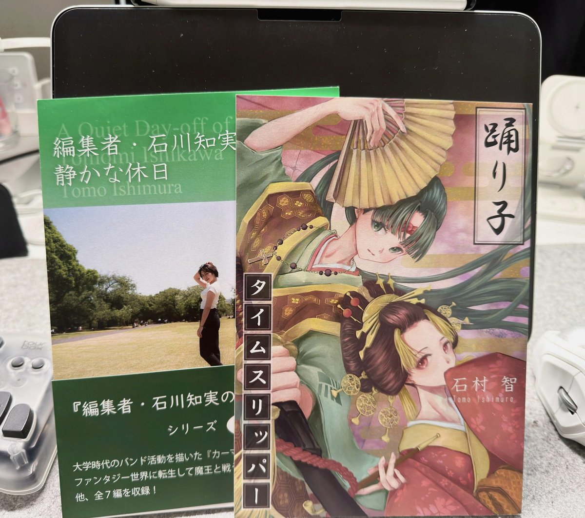 AlcornDevo26742's tweet photo. 勝利するといつもニコニコしてた
池山監督が
この時は感慨深いというか
泣きそうな顔で出迎えてた。
色々な思いがあったんだろうな。
守りたい奥川くんの笑顔。 https://t.co/oaaKyBYzyr
