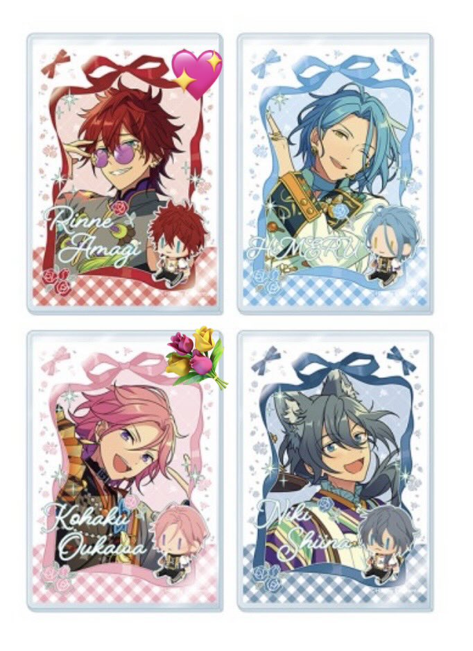 No2Noun's tweet photo. 【交換】あんスタ ミニブロマイド&amp;硬質カードケースコレクション 7 Crazy:B

譲：💐こはく

求：💖燐音＞異種 ジュイス アドニス 燐音 英智 巽 望見

＊出先のためお写真なしです
＊異種交換◎(同額程度)
＊名古屋近辺手渡しor郵送希望

検索からでもお気軽にお声掛けください🙇‍♀️ https://t.co/c15aF7RSzH
