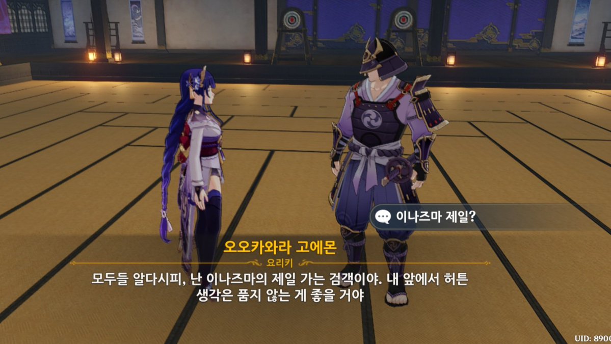 babo_1015's tweet photo. https://t.co/yPhq4eTouq