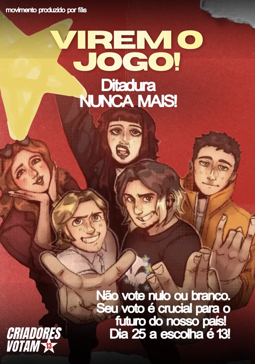 acervoequiverso's tweet photo. Tá na hora de virar o tabuleiro deles! Se você vai ou conhece alguém que não quer ir ao 2° turno ou votará nulo, é preciso diagolar com quem escuta, entender e explicar o motivo da importância de frear o avanço da extrema-direita!
 ⭐️
#CriadoresVotam13 #FandomsComLula #EleNão https://t.co/sCQMcYtlp8