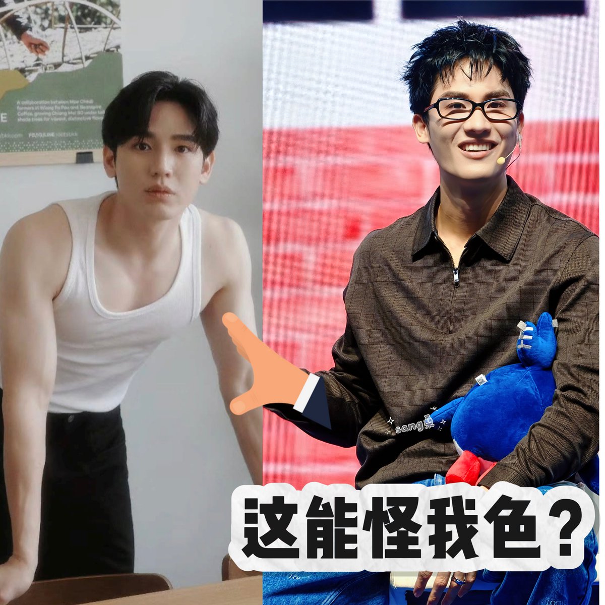 TN942662's tweet photo. 😂😂😂😂

#TayNew #เตนิว
#Tawan_V #Newwiee https://t.co/vx1UI3HkQf
