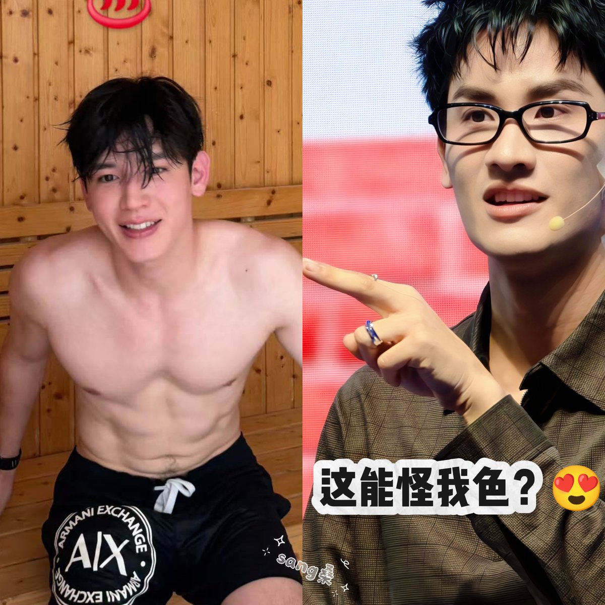 TN942662's tweet photo. 😂😂😂😂

#TayNew #เตนิว
#Tawan_V #Newwiee https://t.co/vx1UI3HkQf