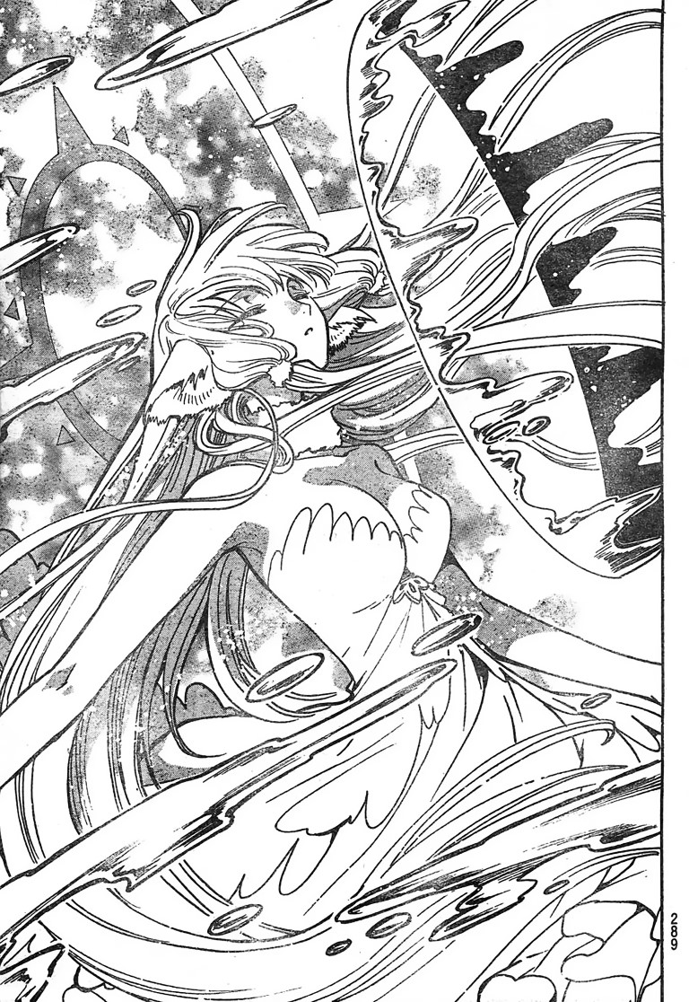 plazynoodles's tweet photo. nobody was doing art like them every page is drenched in detail https://t.co/vsp8vRm3My