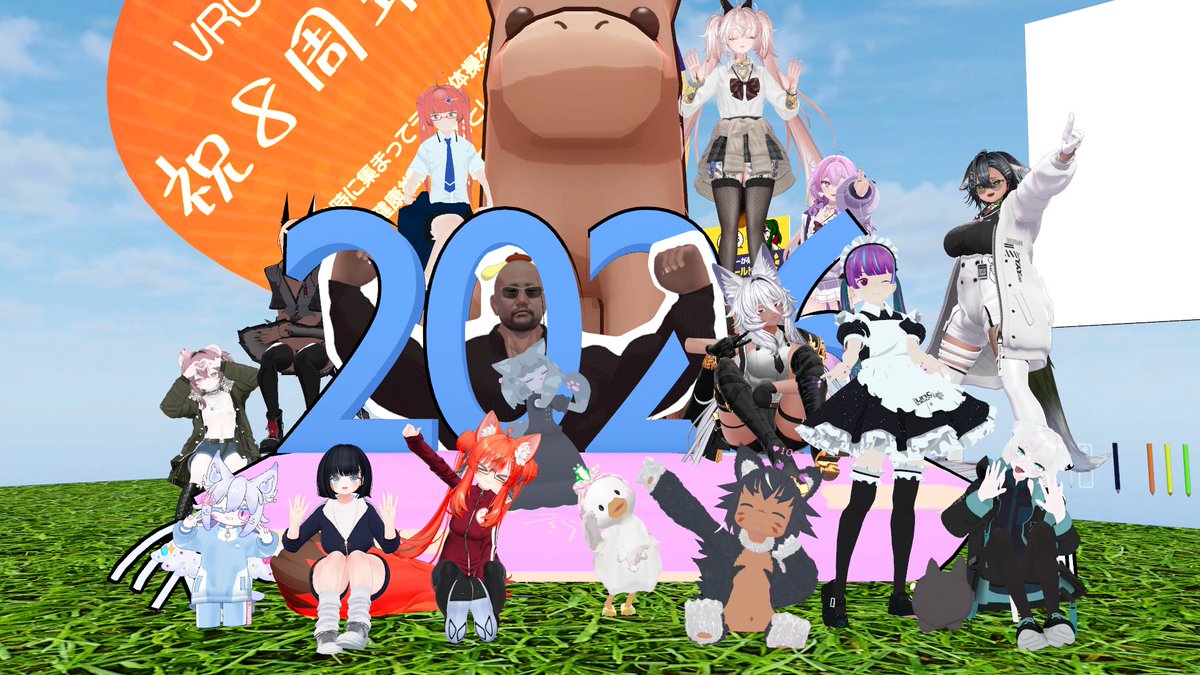 Narune0323's tweet photo. #VRCラジオ体操　52日目！

今週は特に寝不足がひどいので、どうにかしたいトコ��... https://t.co/gDbiAoRsZk
