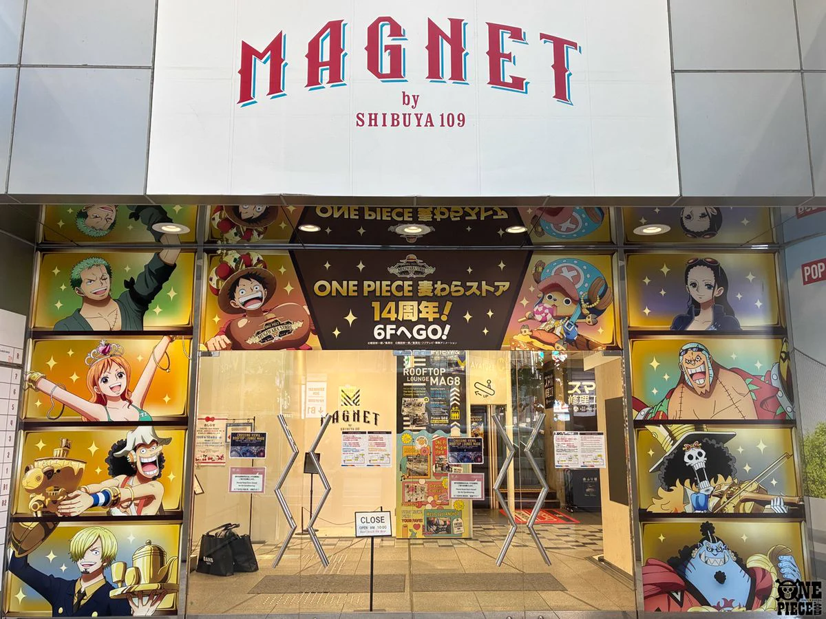 ONE PIECE.com(ワンピース) on X: 