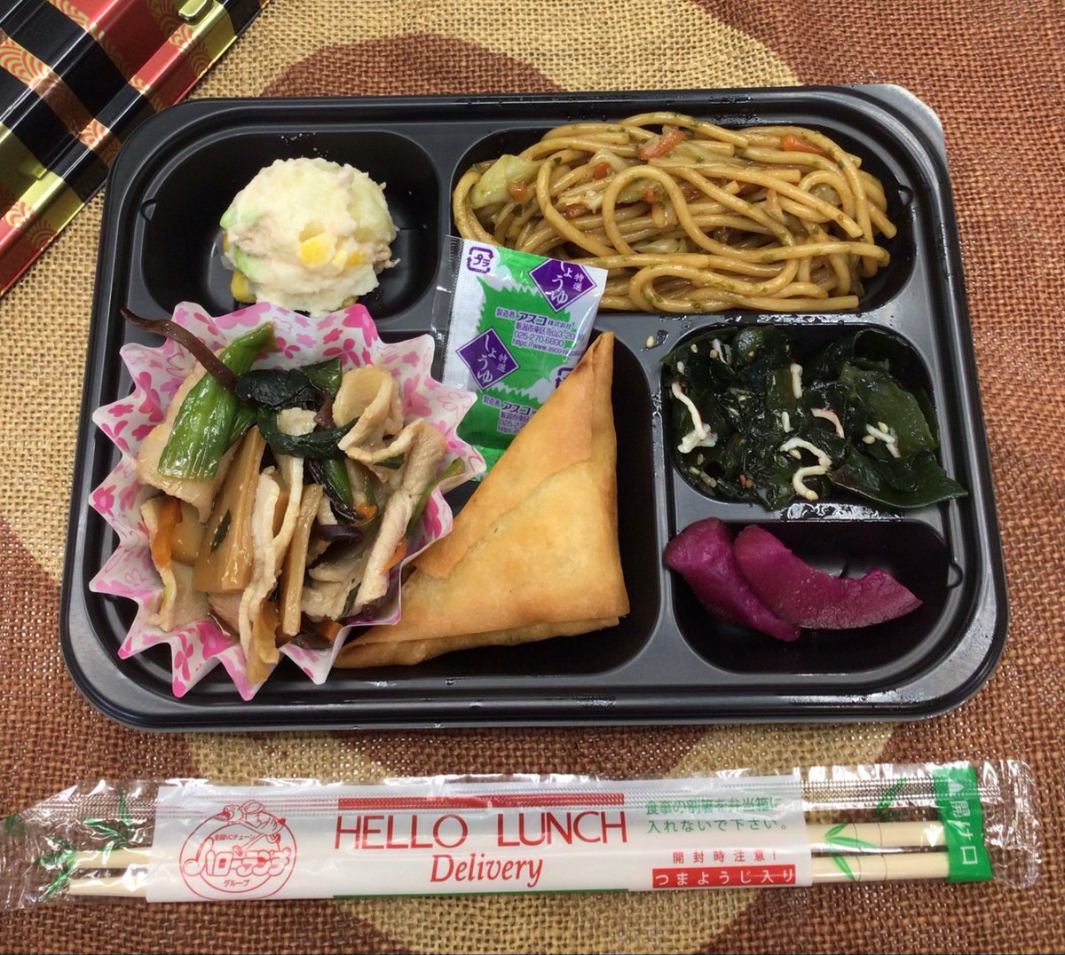 hellolunch_muro's tweet photo. 2026/10/7お弁当です🍱♪

※途中、材料が足りなくなった場合
お写真と内容がアナウンス無く
一部異なる場合がございます。
ご了承下さいます様お願い申し上げます https://t.co/PT3967VDgt