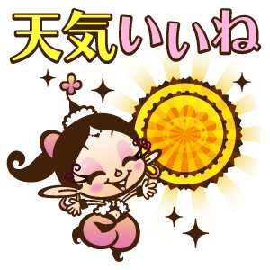 cIbEsZpennrq9Ue's tweet photo. ไปๆใฎ1ๆ๐ฟ๏ธ๐ค๐ถ
็ๆงใใใฏใใใใใใพใ๏ผ๐โบ๏ธ๐ค
ไปๆฅใฏๆใฏๆใฃใฆใใใใฉๆผใซใฏๆดใใโ๏ธๆงใง้ใใใใใใชใใใใงใ๐โ๐ป
ๆฌๆฅใ็ๆงใในใใญใชๆฅใซใชใใพใๆงใซโผ๏ธ๐๐๐ป๐โจ
ไปๆฅใฎT๐ใฏ
#๏ผญ๏ผฃ๏ผ
#THEPRETTYTHINGS
#THEVERYBESTOF https://t.co/L2M4mBEUnf