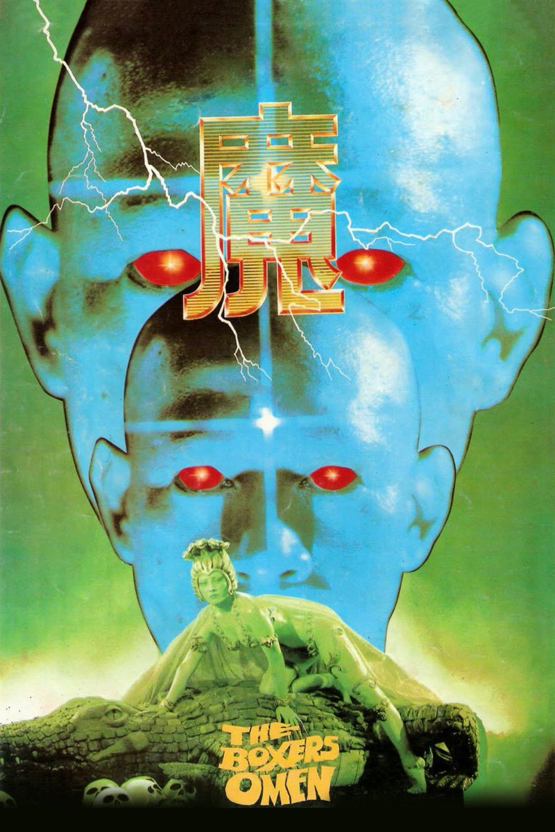 drivelexandria's tweet photo. Magia (魔, 1983)
• Hong Kong, Horror/Fantasia
• Dir: Kuei Chih-hung
(legendado em pt-br, en)

Ao viajar para a Tailândia para se vingar do lutador que aleijou seu irmão, um homem se envolve em uma perigosa teia de magia budista para tentar quebrar uma antiga maldição familiar. https://t.co/ceeFrQnWXc