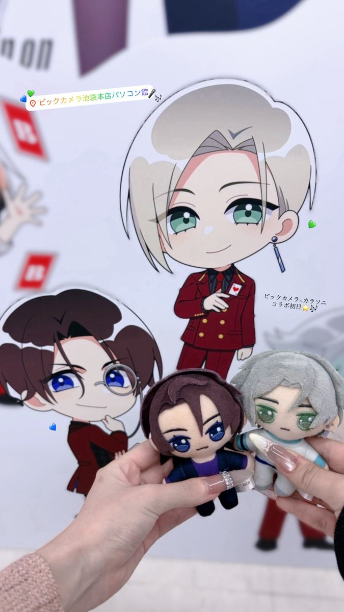 m_2i79's tweet photo. カラソニ × ビックカメラ❤️◝✩
初日に伊織くんに会ってきた՞っ ̫ ⊂՞♡ https://t.co/dLNUWv48y9