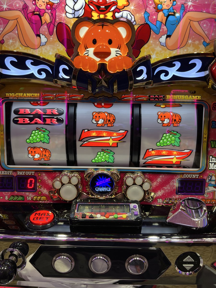 made_tomo's tweet photo. マイジャグⅥ✨初打ち6000ゲーム、島トップ台打てて楽しかった😊 https://t.co/vpGdN4566k
